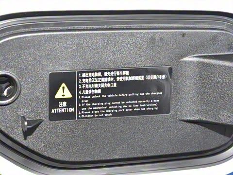 2025�� 520Max �����Ǽ�AD PRO�����