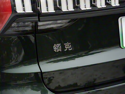 2024�� 2.0TD EM-P ����ULTRA ����