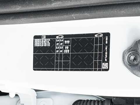 2024�� 530i ������ M�˶���װ