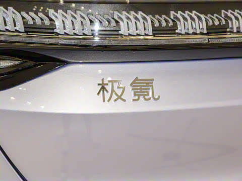 2025�� WE�� 95kWh ����