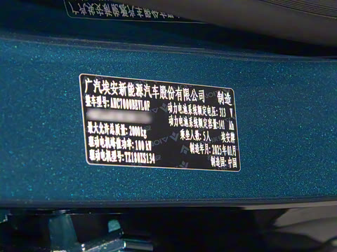 2025�� 420�����