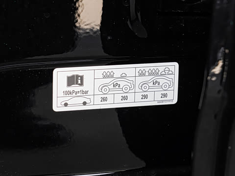 2025�� 60km EM-i ������