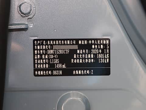 2020�� 220TURBO CVT������