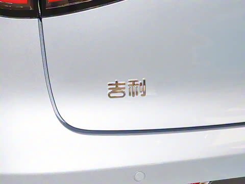 2025�� UP 410km ̽��+��