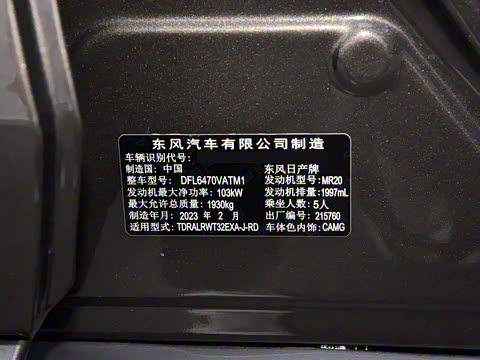 2022�� �Ŀ� 2.0L ��������������