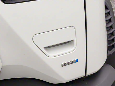 2025�� 501KM ����Max��