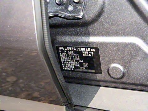 2022�� EV ������ 715KMǰ���콢��