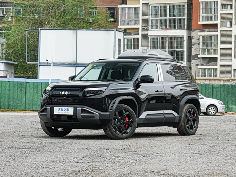 2025�� 501KM �������˻���