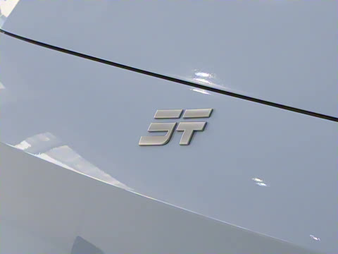 2024�� 1.5TD DHT ULTRA