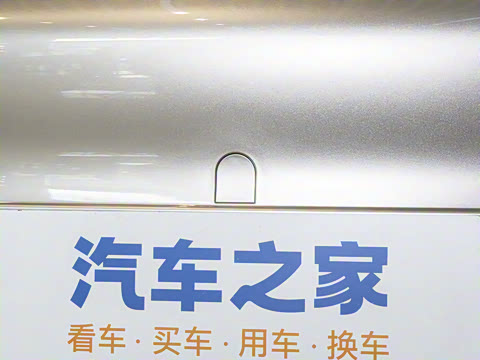 2025�� Plus 510 ������