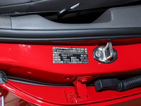 2025�� Macan 2.0T ���ΰ�