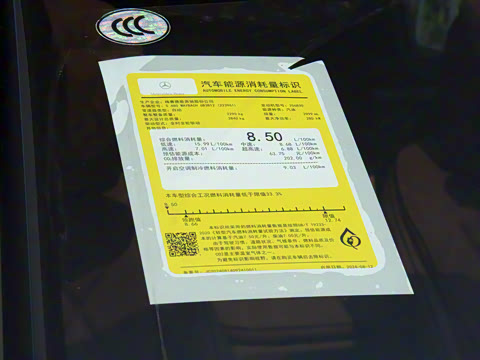 2025�� �Ŀ� S 480 4MATIC