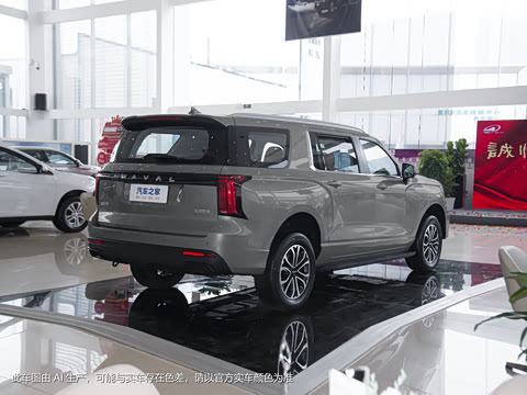 2023�� 2.0T�Զ�������Ӣ ����