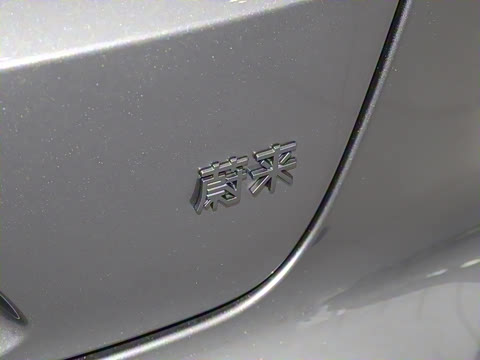 2025�� 75kWh Touring