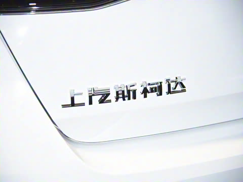 2025�� PRO TSI280 ������