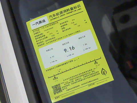 2022�� 40T ����������