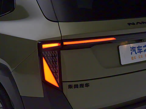 2025�� 471 Ultra