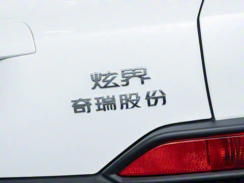 2025�� 1.5L �ֶ����ʰ�