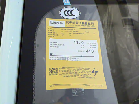 2025�� Mate 410km̤�˰�