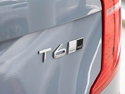 2020�� �Ŀ� T6 ���ź����� 7��