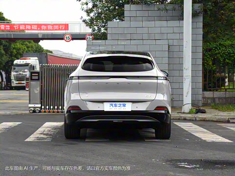 2023�� 755 �������� Max