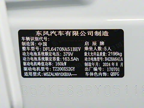 2024�� 520 ���а�