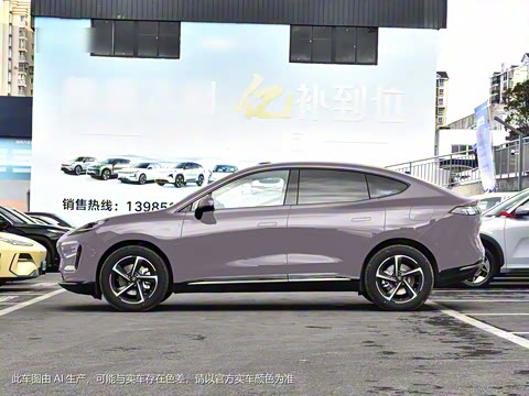 2024�� 550�����任��