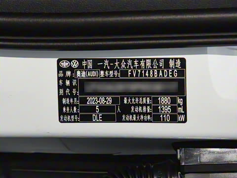 2023�� �Ŀ� A3L Limousine 35 TFSI ʱ��������