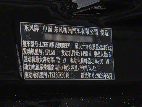 2025�� 110km���� ������5��