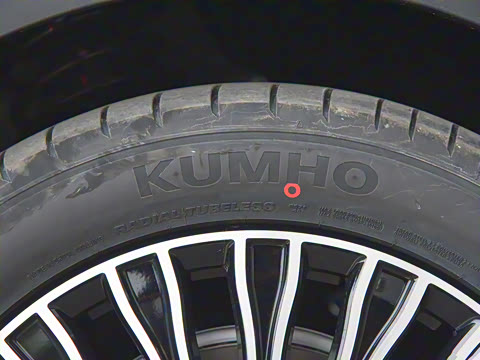 2024�� 210 ��������������� 7�� ���������