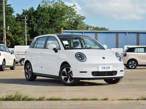 2023�� 505km Pro