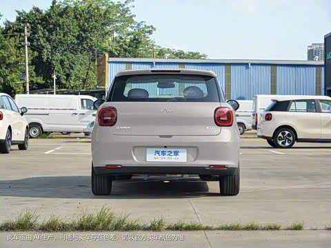 2023�� 505km Pro