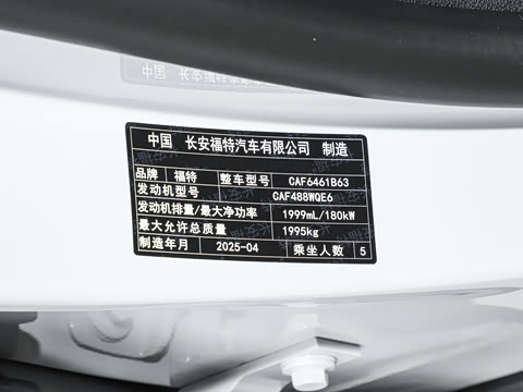 2024�� EcoBoost 245 ����������