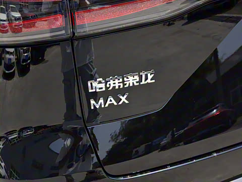 2025�� Hi4 110 Plus �Ǽݰ�