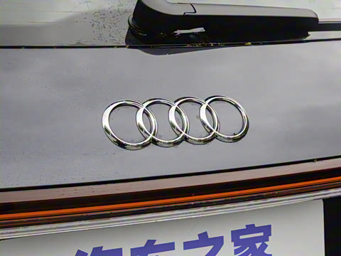 2023�� 40 e-tron ������