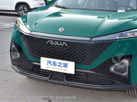 2024�� ��ҫ�� DH-i 1.5T ������