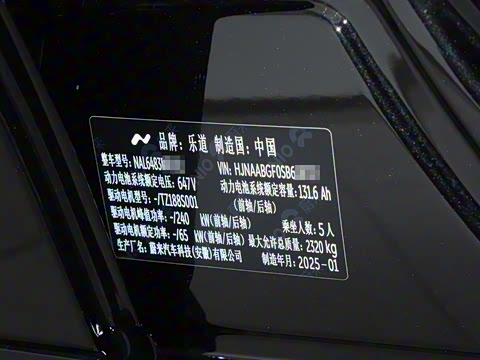 2024�� 85kWh ������