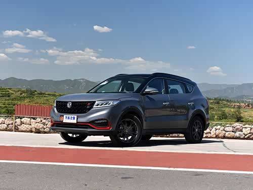 【风光580 2021款】东风风光_风光580 2021款报价_图片_汽车之家