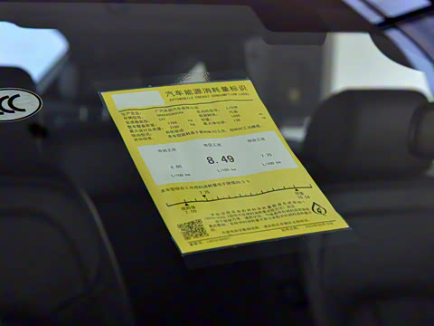 2023�� 240TURBO ������ҹ������