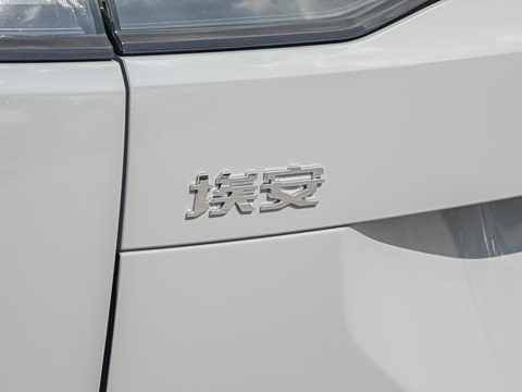 2025�� Plus 510 �Ǻ���