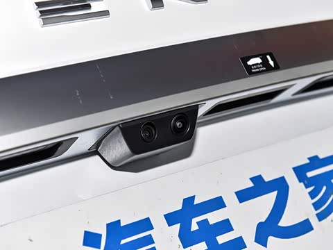 2025�� DM-i �Ǽݰ� 1020 ����������