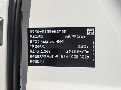 2022�� 3.5T ��ҫ��