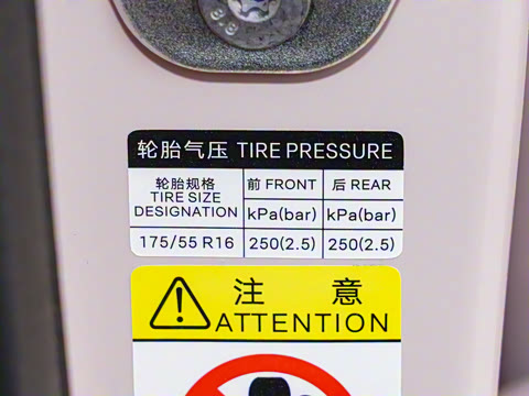 2025�� �Ǽݰ� 405km �����