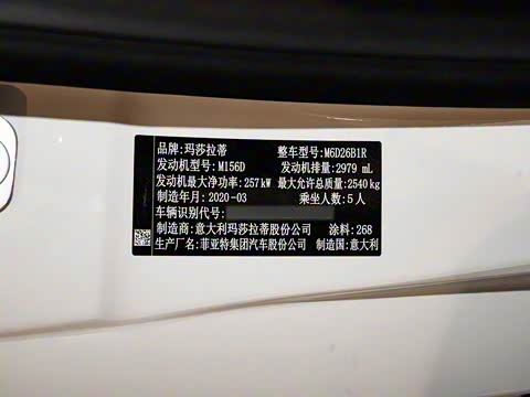 2019�� 3.0T ��׼�� ��VI