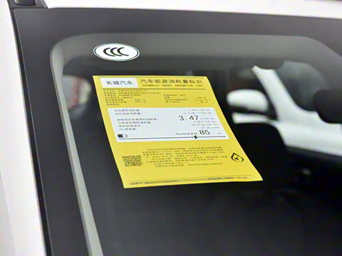 2025�� Hi4 110 Pro