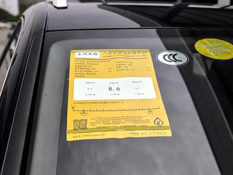 2019�� TSI330 �������ʰ� ��V