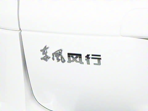 2025�� ���̰� ������ 7��