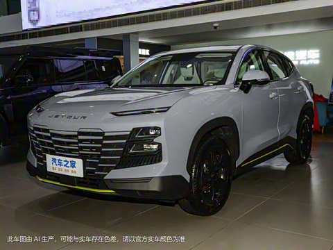 2024�� 1.5T DCT�ഺPRO