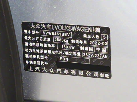 2022�� ������������