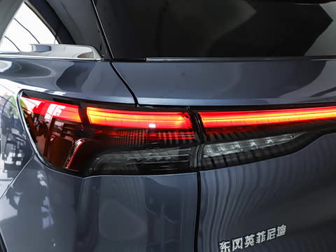 2024�� 2.0T ����������